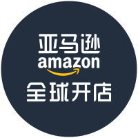 亚马逊全球开店-图标